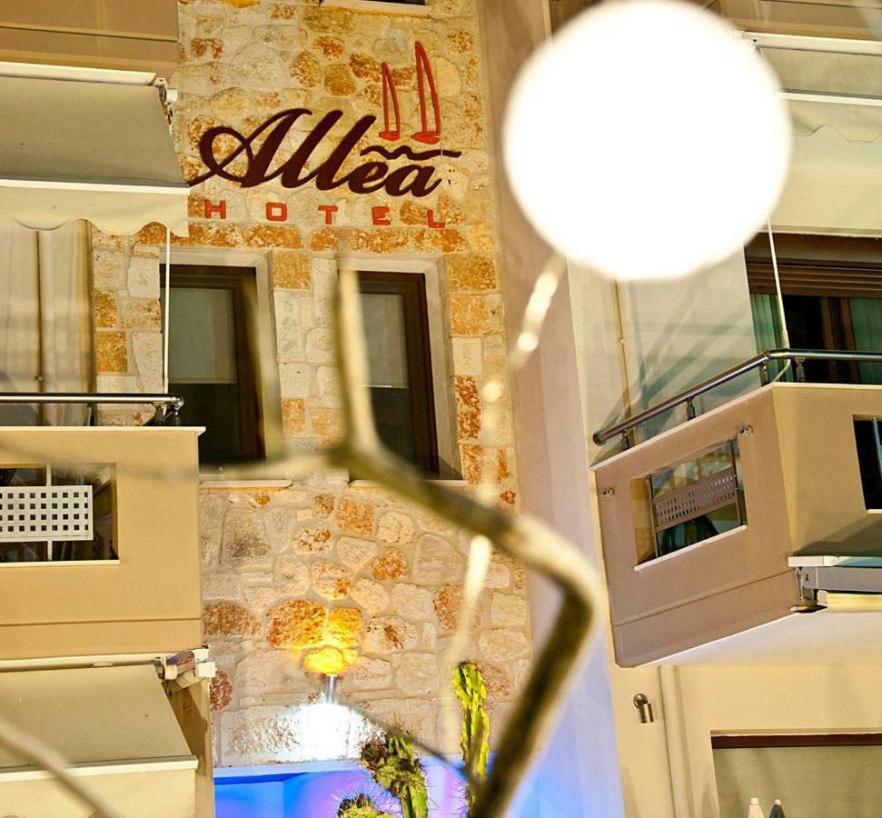 Allea Hotel And Apartments Τορώνη Εξωτερικό φωτογραφία